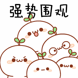 微信图片_20230422095327.gif